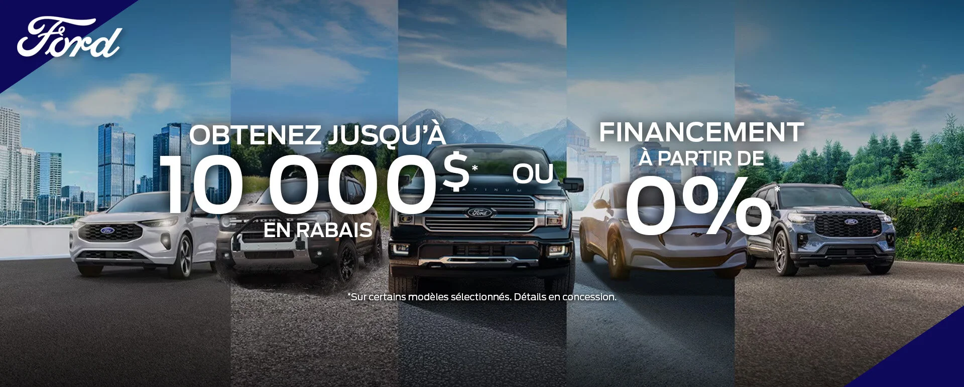 SOLUTION FORD CHÂTEAUGUAY