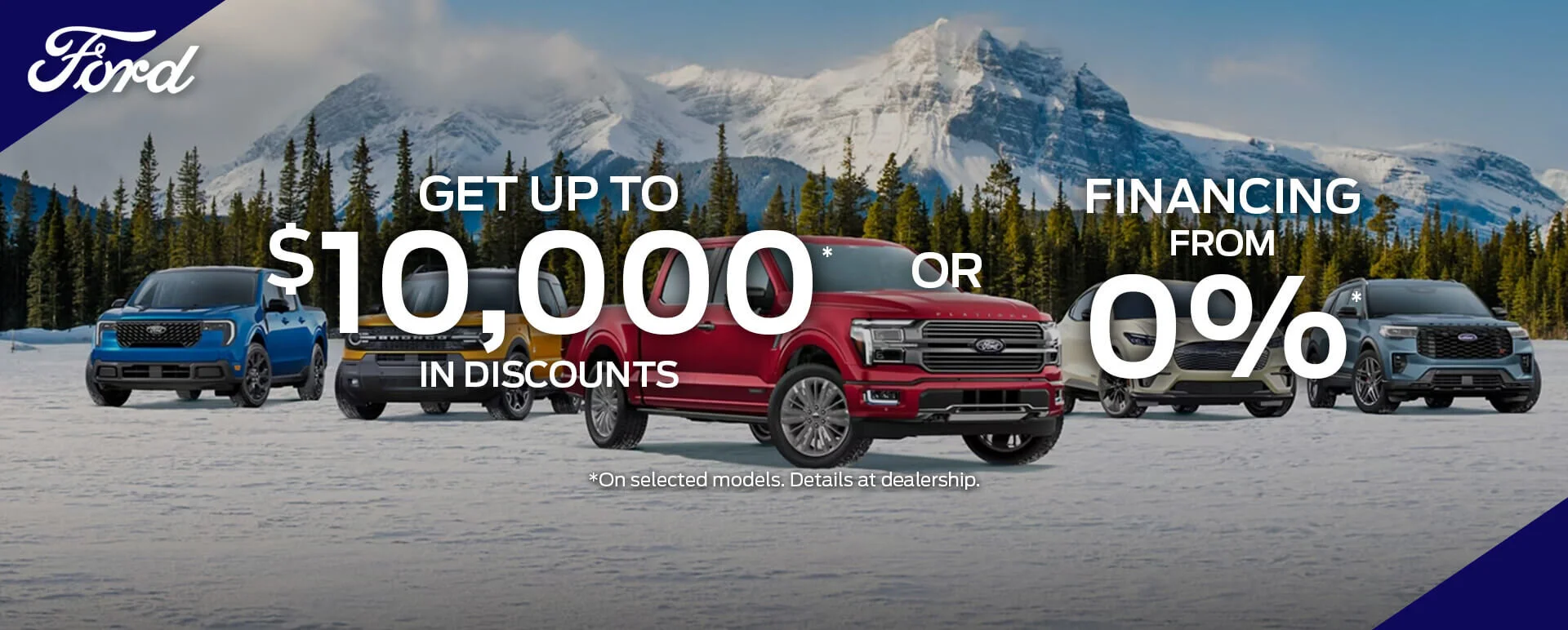 SOLUTION FORD CHÂTEAUGUAY