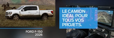 Ford F-150 2026 maintenant disponible à la commande | Solution Ford à Châteauguay