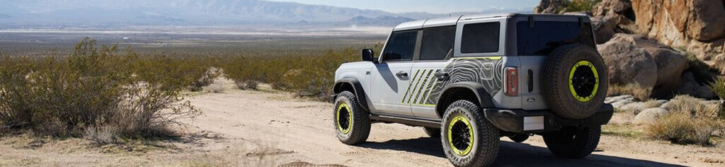 Solution ford blog avril BRONCO RTR 2027 IMAGE2 1 1024x236