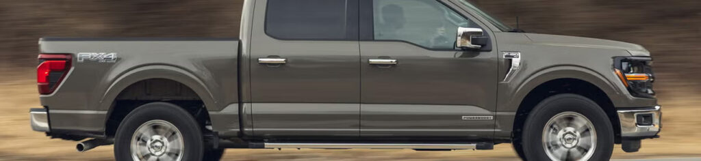 Solution ford blog septembre F 150 2027 IMAGE1 1 1024x236