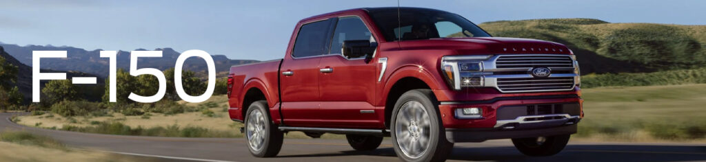 Solution ford blog septembre F 150 RANGER MAVERICK IMAGE1 1 1024x236